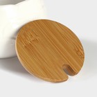 Сахарница с ложкой на бамбуковой подставке BellaTenero, 350 мл, фарфор, белая - Фото 3