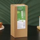 Набор кружек BellaTenero, 4 предмета: 200 мл, на бамбуковой подставке, фарфор, белый - Фото 7