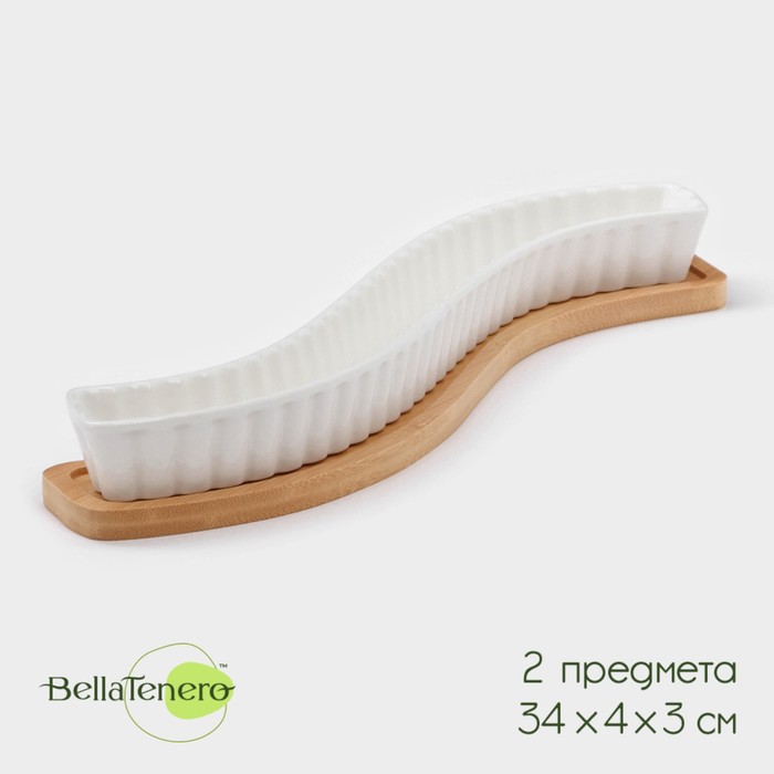 

Блюдо BellaTenero, 35×4×3 см, для оливок на деревянной подставке, фарфор, белое