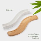 Блюдо BellaTenero, 35×4×3 см, для оливок на деревянной подставке, фарфор, белое - Фото 2