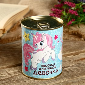 Носки в банке "Носочки для милой девочки" (детские, цвет белый) 4545894