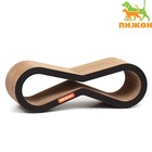 Когтеточка-лежанка Инфинити, 60 х 20 х 22 см - Фото 2