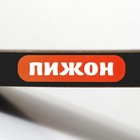 Когтеточка-лежанка Инфинити, 60 х 20 х 22 см - Фото 4