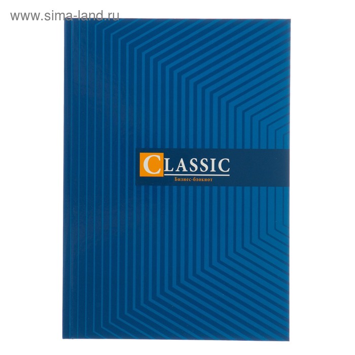 Л классик. Бизнес-блокнот а4 80л.. Бизнес-блокнот а4 80л. 7бц. Обложка перспектива. Бизнес-блокнот 80л а4 ТВ.обл 