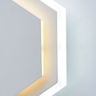 Бра «Круз», 8Вт LED 3000-6000КK 880лм, цвет белый, IP44 - Фото 4