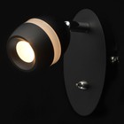 Светильник "Этингер", 4Вт LED 3000K 320лм, цвет чёрный - Фото 2
