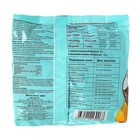 Удобрение гранулированное органическое Оргавит Конский, 600 г - Фото 2