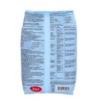 Удобрение гранулированное органическое Оргавит Конский, 2 кг - Фото 2