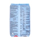 Удобрение гранулированное органическое Оргавит Конский, 2 кг - Фото 4