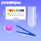 Развивающий набор «Цветные бомбошки: сложи по образцу», 50 шариков, 20 заданий, по методике Монтессори, 3+ - Фото 4