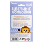 Развивающий набор «Цветные бомбошки: сложи по образцу», 50 шариков, 20 заданий, по методике Монтессори, 3+ - Фото 5
