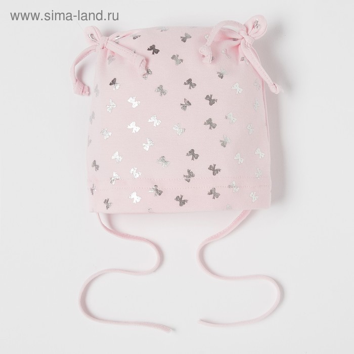 Шапка для девочки А.79908, цвет светло-розовый, размер 40-42 - Фото 1