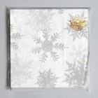 Салфетки бумажные «Снежинки», набор 20 шт., цвет серебряный - фото 4607817