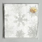 Салфетки бумажные «Снежинки», набор 20 шт., цвет серебряный - фото 4607818