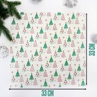 Салфетки бумажные «Ёлочки», набор 20 шт. - Фото 2