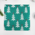 Салфетки бумажные «Новогодние ёлки», набор 20 шт. - Фото 1