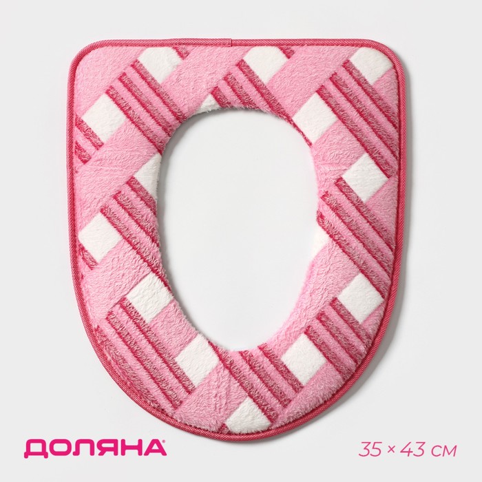 Чехол на сиденье для унитаза на липучках Доляна «Универсал», 35×43 см, цвет МИКС - Фото 1