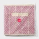 Короб стеллажный для хранения Доляна «Зигзаг», 28×28×27 см, цвет розовый - Фото 4