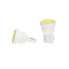 Автолампа светодиодная TORSO, T10, COB, габарит, 12 В, свет белый, набор 5 шт - Фото 2