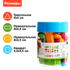 Конструктор игольчатый MINI BRISTLES, 110 деталей - Фото 2