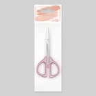 Ножницы маникюрные, загнутые, узкие, 9 см, МИКС - Фото 3