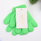 Перчатки детские MINAKU "Радуга", р.12, цв.неоновый зелёный - Фото 3