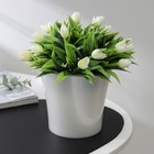 Кашпо для цветов со вставкой «Арте», 1.2 л, цвет жемчуг-прозрачный - Фото 1