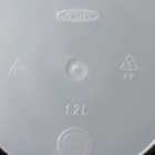 Кашпо для цветов со вставкой «Арте», 1.2 л, цвет жемчуг-прозрачный - Фото 7