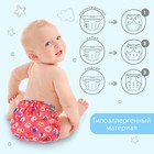 Многоразовый подгузник Крошка Я «Веселые зверята», 3-15 кг, красный - Фото 2