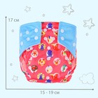 Многоразовый подгузник Крошка Я «Веселые зверята», 3-15 кг, красный - Фото 4