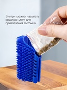 Массажёр - чесалка на угол, размер S, 13.5×9×5 см, с кошачьей мятой, синий - Фото 2