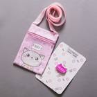 Подарочный набор для девочки «Мяу», сумка, брошь, цвет розовый - Фото 2