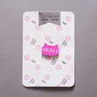 Подарочный набор для девочки «Мяу», сумка, брошь, цвет розовый - Фото 6