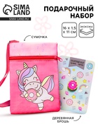 единорожка