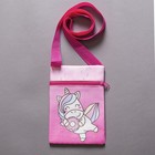 Подарочный набор для девочки «Единорожка», сумка,брошь, цвет розовый - Фото 3