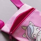 Подарочный набор для девочки «Единорожка», сумка,брошь, цвет розовый - Фото 5