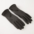 Перчатки женские MINAKU "Стиль", размер 19,  цвет серый - фото 1781103