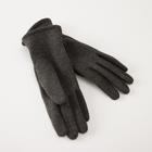 Перчатки женские MINAKU "Стиль", размер 19,  цвет серый - Фото 2