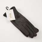 Перчатки женские MINAKU "Стиль", размер 19,  цвет серый - Фото 4