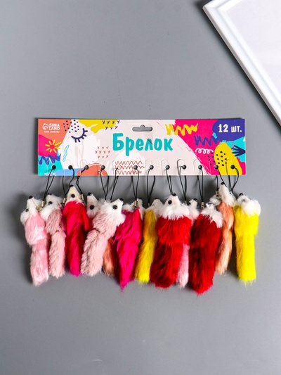 Брелок для ключей на подвеске «Пушистик. Мышонок цветной с белой мордочкой», на сумку, рюкзак, 12×3.5×3.5 см, МИКС
