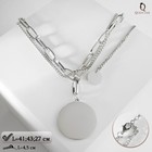 Кулон «Цепь» звенья, 2 нити, цвет серебро, 42 см - Фото 1