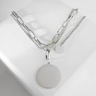 Кулон «Цепь» звенья, 2 нити, цвет серебро, 42 см - Фото 2