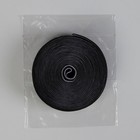 Резинка тканая, мягкая, 39 мм, 4,5 ± 1 м, цвет белый/чёрный - Фото 3