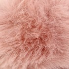 Помпон искусственный мех "Капучино" d=7 см 4453136