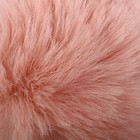 Помпон искусственный мех "Бежево-розовый" d=10 см - Фото 2