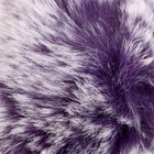Помпон искусственный мех "Фиолетовый с белыми кончиками" d=9 см - Фото 2