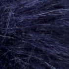 Помпон искусственный мех "Тёмно-синий" d=13 см - Фото 2