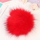 Помпон искусственный мех "Красный с черными кончиками" d=13 см - Фото 1