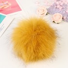 Помпон искусственный мех "Жёлтый с черными кончиками" d=13 см - Фото 1