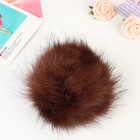 Помпон искусственный мех "Горький шоколад" d=13 см - Фото 1